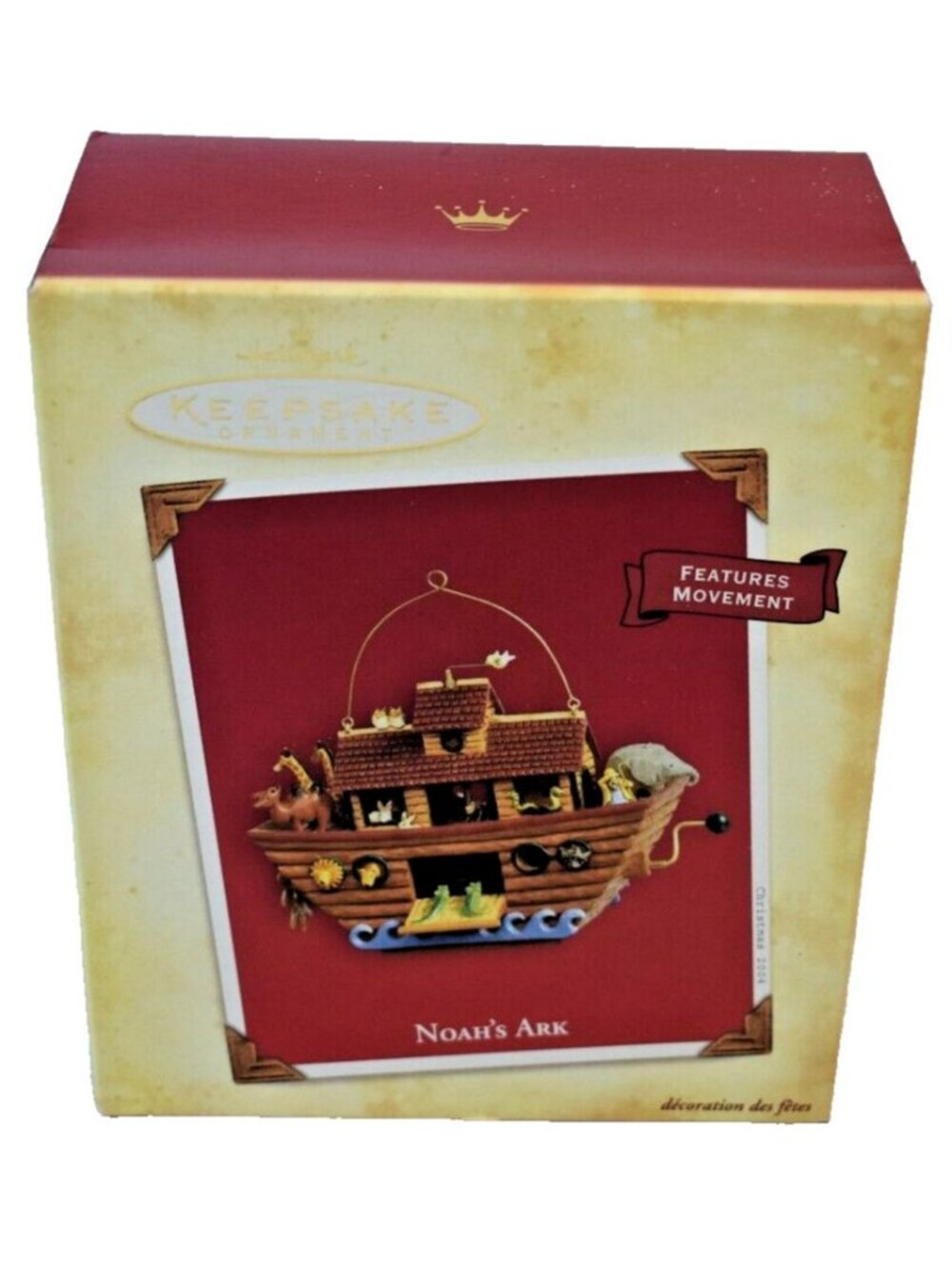 Hallmark Keepsake Ornament Noah's Ark Christmas Holiday Wind Up Movement 2004